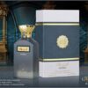 Amir eau de perfume 100ml by Ard Al Zaffran - Image 3