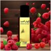 Ilham Al Oud Unisex Eau De Parfum 100ML BY Zimaya - Image 3