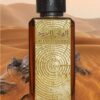 Ilham Al Oud Unisex Eau De Parfum 100ML BY Zimaya - Image 2