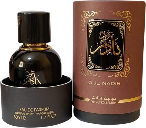 Oud nadir eau de perfume 50ml by Ard Al Zaffran