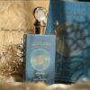 Safeer Al Hub Everlasting EDP PERFUME 100m by Al Zaafaran - Image 3
