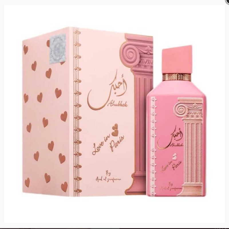 Ahubbak love in paris eau de perfume for women 100ml by Ard Al Zaffran