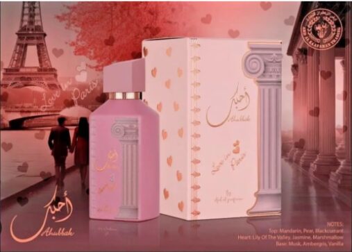Ahubbak love in paris eau de perfume for women 100ml by Ard Al Zaffran