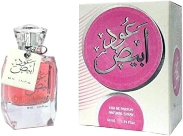 Oud Abiyedh Perfume 50ML by Ard Al Zaffran