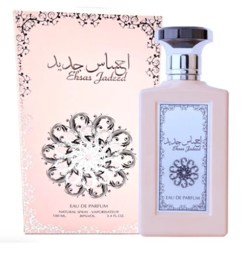 Ehsas jedeed eau perfume 100ml by Ard Al Zaffran