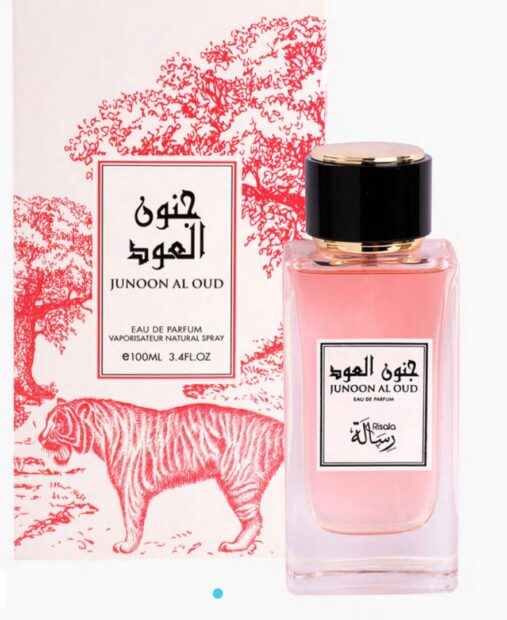 Strerling risala junoon al oud eau de 100ml