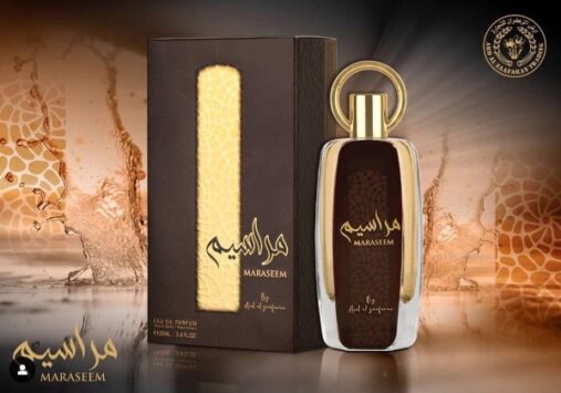 maraseem eau de perfume 100ml by Ard Al Zaffran