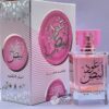 oud abayat eau de perfume 100ml by Ard Al Zaffran - Image 4