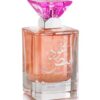 oud abayat eau de perfume 100ml by Ard Al Zaffran - Image 2