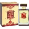 Oud Saif 100ML Eau De Parfum BY Ard Al Zaffran - Image 3