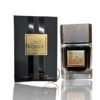 oud Intense eau de perfume 100ml by fragrance world - Image 4