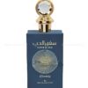 Safeer Al Hub Everlasting EDP PERFUME 100m by Al Zaafaran - Image 4