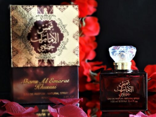 shams emarat eau de perfume 100ml by Ard Al Zaffran