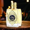 Sultan quloboob intense gold eau de perfume 100ml by Ard Al Zaffran - Image 3