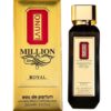 La Uno Million Royal edp Eau De Parfum for men 100ml by fragrance world - Image 4