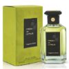 fresh as citrus eau de perfume 100ml by fragrance world - Image 4