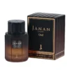 Janan oud Eau De Parfum For Men 100ml - Image 4