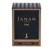 Janan oud Eau De Parfum For Men 100ml - Image 3