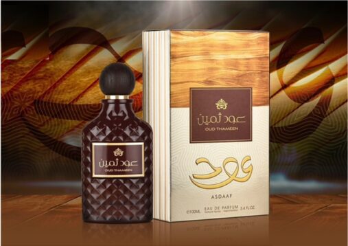 oud thameen eau de perfume 100ml by asdaaf