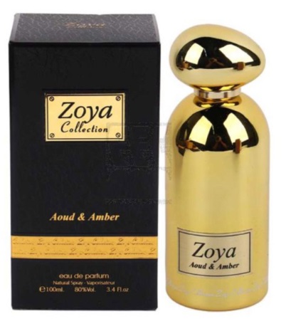 Oud and amber Perfume 100ml by Zoya Perfume