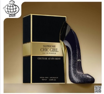 Supreme Chic Girl Edp parfume for women 90ml by fragrance world same smell good girl