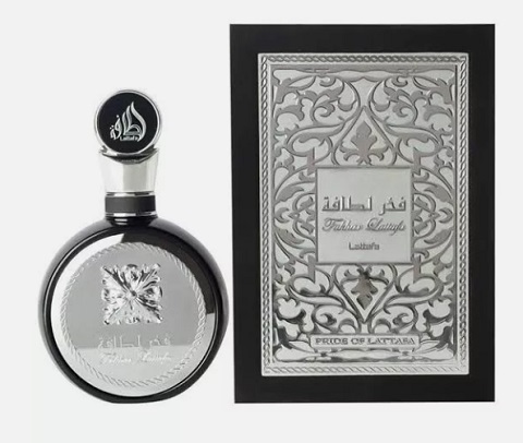 Fakhar Black edp Eau De Parfum for men and women 100ML by Lattafa