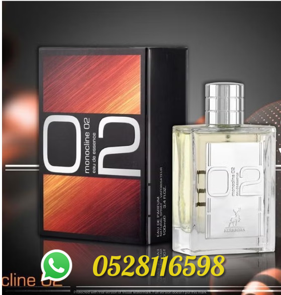 Monocline 02 Eau De Essence perfume 100ml by Maison Alhambra