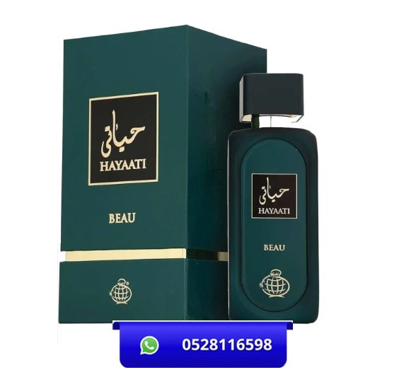 Hayaati Beau Eau De Perfume 100ML By Fragrance World