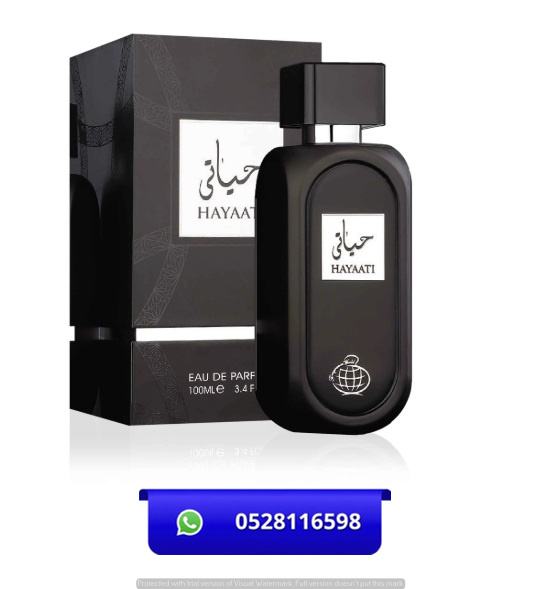 Hayaati Black Eau De Perfume 100ML By Fragrance World