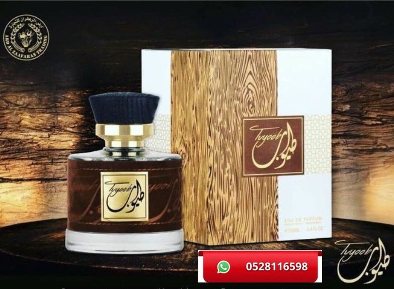 Tuyoob Perfume 100 ML By Ard Al Zaafaran