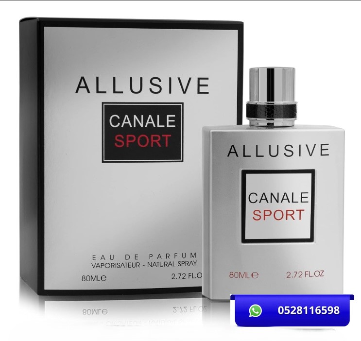 Allusive Canale Sport - Eau de Parfum - By Fragrance World - Perfume For Men, 80ml
