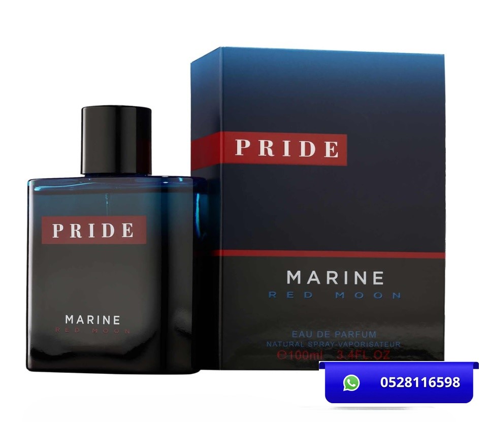 PRIDE Marine red moon eau de perfume 100ml by fragrance world