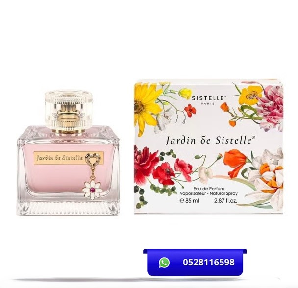 Jardin de Sistelle Perfume 85ml