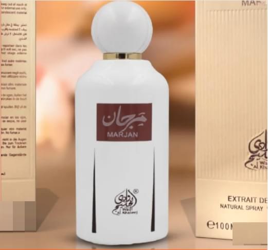Marjan Extrait De Parfum 100ml By Wadi Al Khaleej | Inspired by Marj Ahmed Al Maghribi